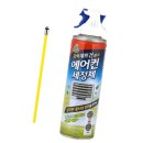 (주)비엘코리아 이미지