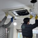 포웨이짐 | 사무실 인테리어 김에 진행한 영스클린케어 포웨이 에어컨 청소 후기