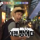 돼지수산 - 옹진군 영흥로 109-4 | 돼지수산