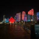 11620-10-54-4 | 중국 칭다오 사진찍기 좋은 54광장 레이저쇼 야경 낮뷰