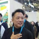 팬비즈파트너스