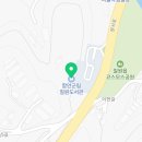 칠원군립도서관 시청각실 이미지