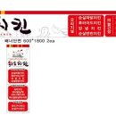 지엠위드 네이버블로그