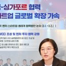 규범농장 이미지