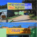 서구노인주야간보호센터