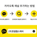 조연이비인후과병원 이미지