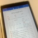 홍 헤어라인 - 포천시 | 홍 헤어라인