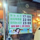 하대동316 이미지