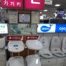 대원비데 이미지