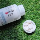 맥스솔루션 | 물없이 먹는 효소? 씹어먹는효소 파인애플 브로멜라인 효소맥스 츄어블효소 후기