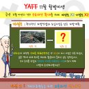대원공판장 이미지