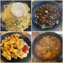 짜장볶는아빠 이미지