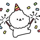 예쓰노래바
