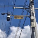 충주시, 방범용 CCTV 대폭 확대로 시민안전망 강화 이미지