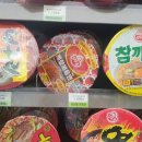 CU서산예천점 이미지