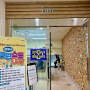 경산국민체육센터 | 초등학교 1학년 아이 부산 금정국민체육센터 초등수영 참여 후기