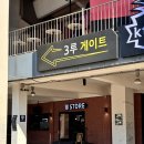 만두모바일 이미지