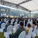 민주화운동기념공원 이미지