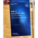 큐어라벨(주) 이미지