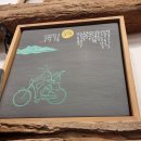 [찬샘통신 Ⅲ-4]나는 이제 현주(玄酒)만 마실테다 이미지