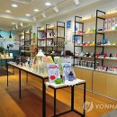 아로마코에스 - 안산시 단원구 중앙대로 873 | 아로마코에스
