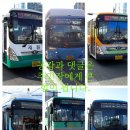 화성타운노인정 이미지