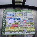 다온한식뷔페 - 안성시 | 다온한식뷔페