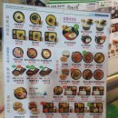 오봉해물찜 네이버블로그