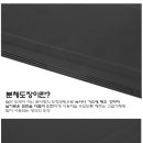 매드 고릴라 이미지