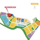 44-A | 신혼집 구하기.1 | 장항 A-1 44형 행복주택 서류대상자 선정 후기