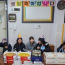 다정한지역아동센터 이미지