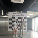 (주) 씨지에스