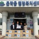 상비경로당 이미지