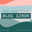 미룡동커피 이미지