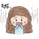 외도점 기아오토큐 이미지
