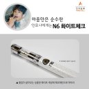 아메리퀴드 이미지