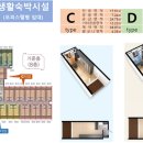 랜드마크케이 이미지