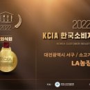 일품농장 이미지