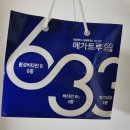 유성온누리약국 이미지