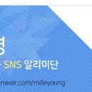 사포마을회관 이미지