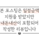 CU강서공항점 이미지