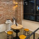 디젤 피트니스 이미지