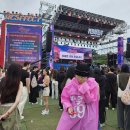 2023년 09월 둘째 주