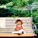 원썸머데이 이미지