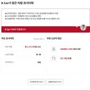 첫차 차량 한번 봐주실수있나염 이미지