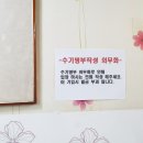 구역전사거리 이미지