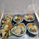 다르다김밥주먹밥 | 다르다 김밥 진월점