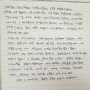 하현유통 이미지