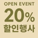 대구 만촌동 프라이빗 1인헤어샵 17st 1n년 찐단골후기