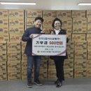 신용푸드